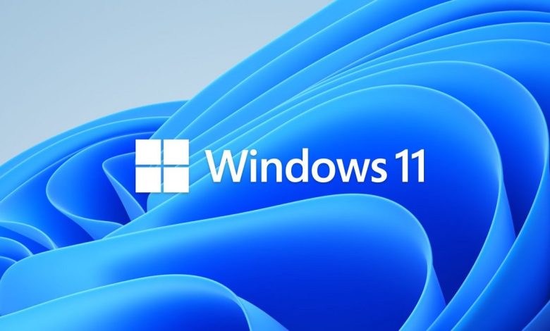 Comment optimiser Windows 11